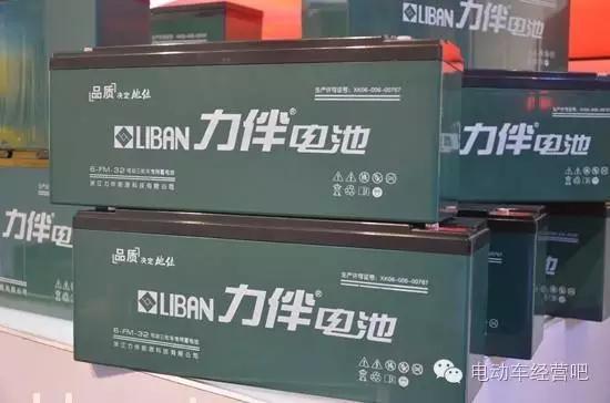 中国十大电动车电池品牌排行,中国十大电动车电池品牌推荐