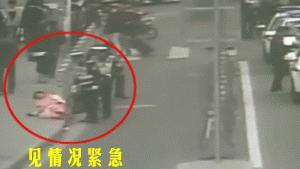 马路变“产房”，二胎生产有点快，哪些征兆表示快生了？