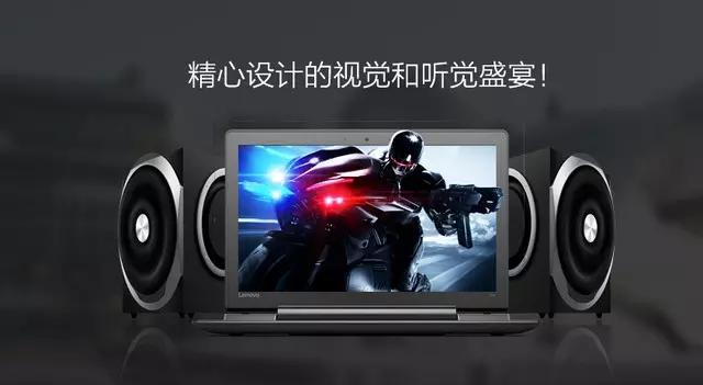 夏季游戏本散热,性能释放好的游戏本