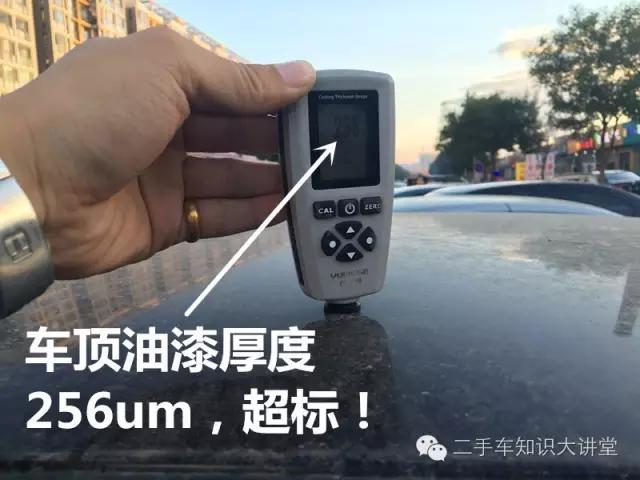 丰田锐志经历过几代,丰田锐志有哪些瑕疵