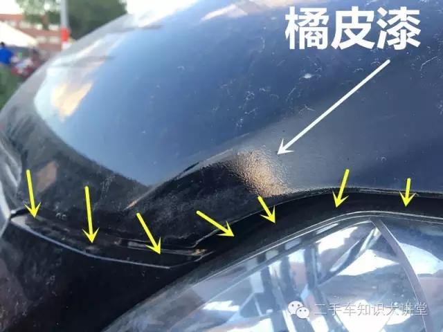 丰田锐志经历过几代,丰田锐志有哪些瑕疵