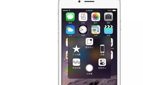 iphone进水了一般是什么问题,iphone进水了怎么办