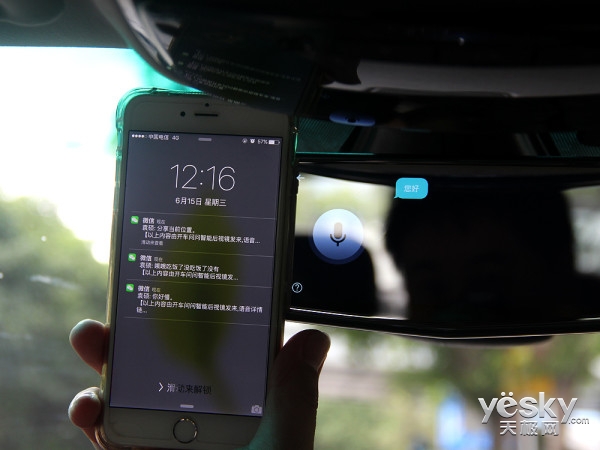 智能车识别系统需要学什么,智能驾驶评测懂车帝