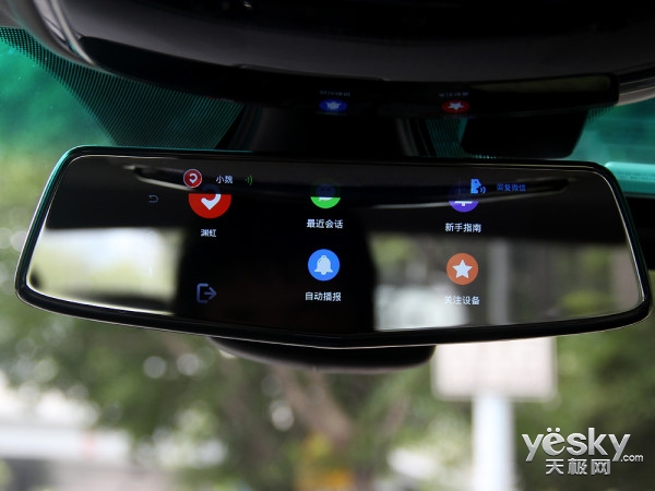 智能车识别系统需要学什么,智能驾驶评测懂车帝