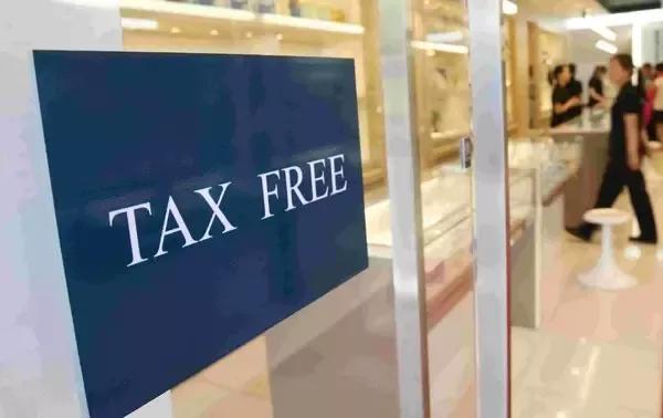 出境扫货如何聪明退税,出国购物退税全攻略
