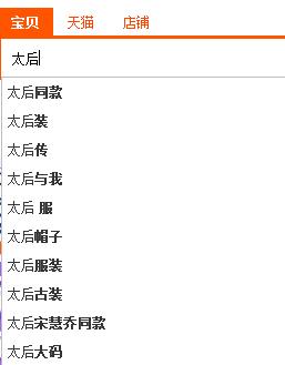 影视剧中的销售促成视频,影视剧销售避坑指南