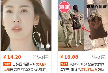 影视剧中的销售促成视频,影视剧销售避坑指南