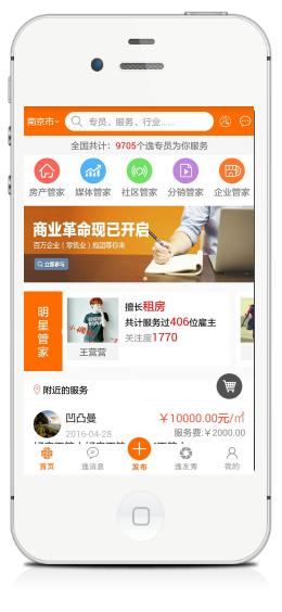 万亿级企业有哪些,万亿级的服务行业有哪些