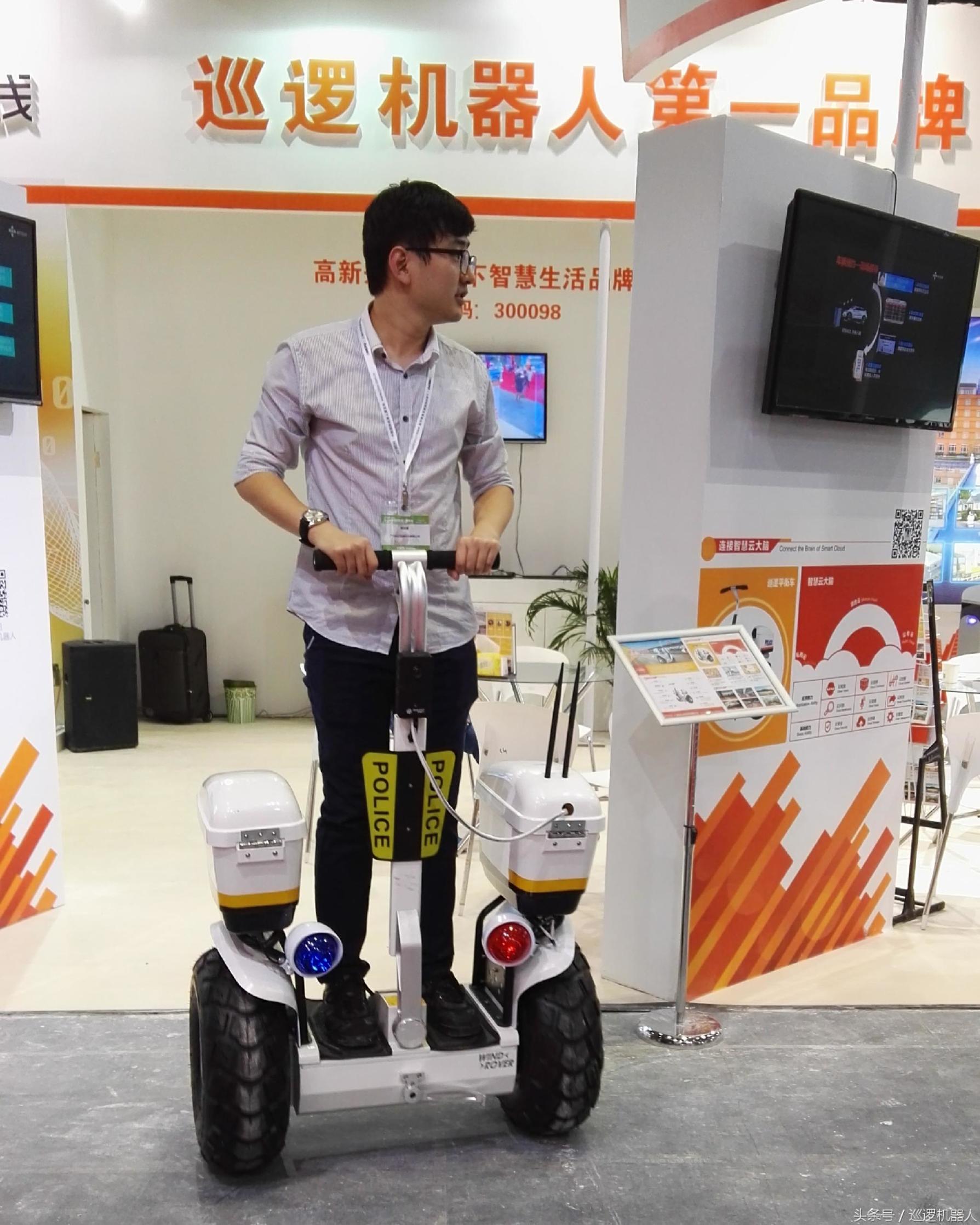 尚云国际北京专场,尚云最新直播录屏