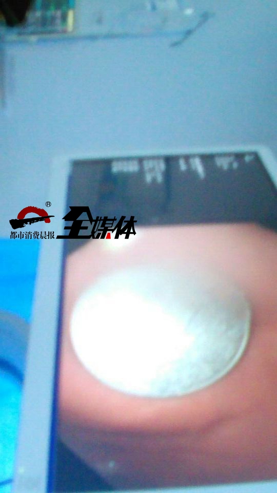 三岁儿童误吞了五角硬币怎么办,三岁小孩误吞一角硬币喊肚子疼