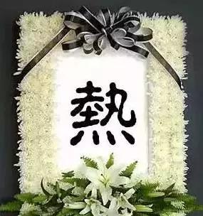 重庆改名字有望吗,重庆有望改名吗