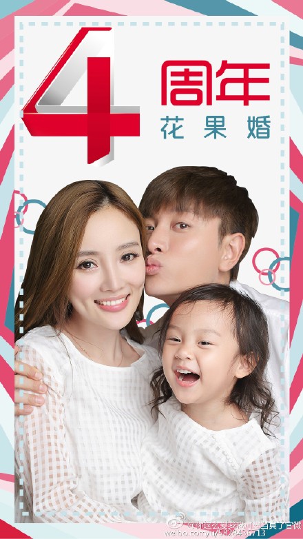 李小璐与贾乃亮结婚四年，鱼尾婚纱仍美丽如精灵