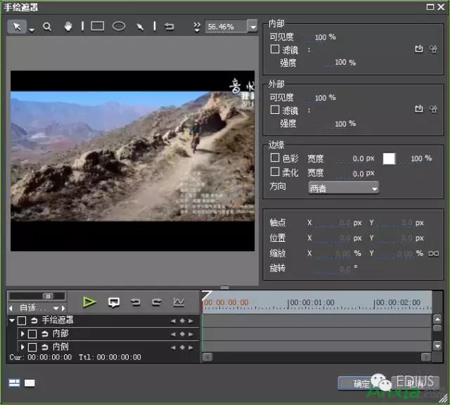 edius跟踪马赛克制作,马赛克追踪edius