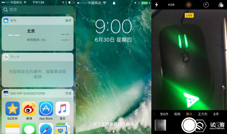 iphone6s有必要换电池吗,iphone6s有必要升级系统吗