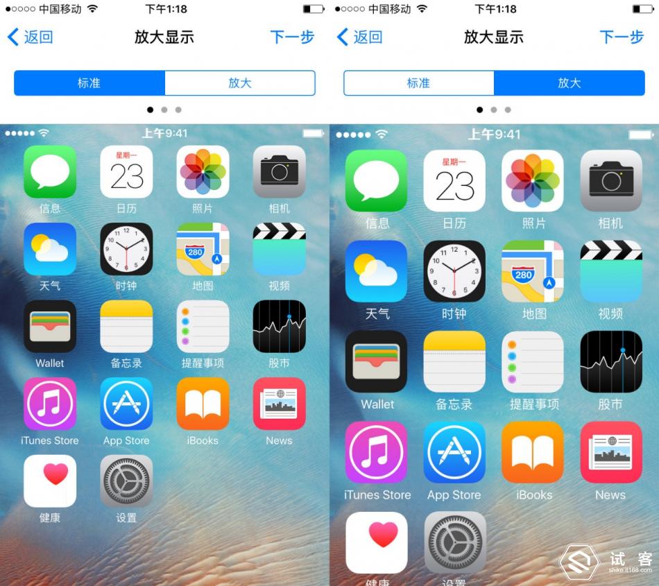 iphone6s有必要换电池吗,iphone6s有必要升级系统吗