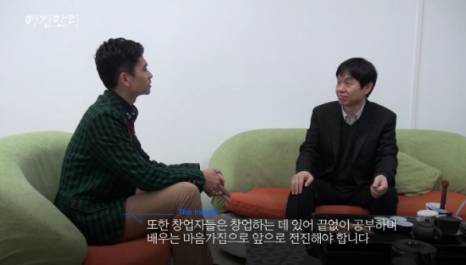 兼职猫引起韩国媒体注意:兼职已成为一种趋势并大赞潮商王锐旭