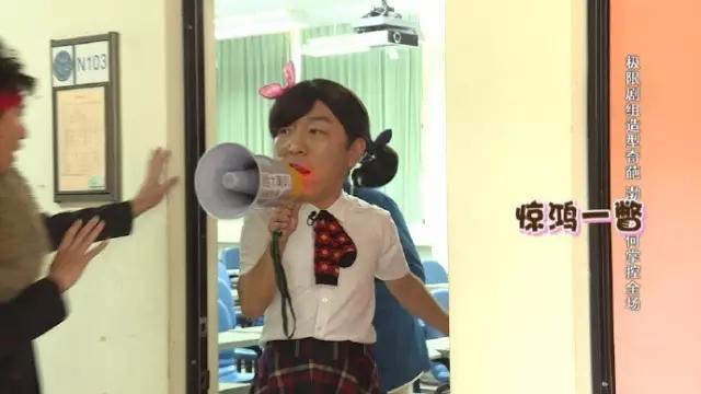 极限挑战第二季最后一期排名,极限挑战收视率破2