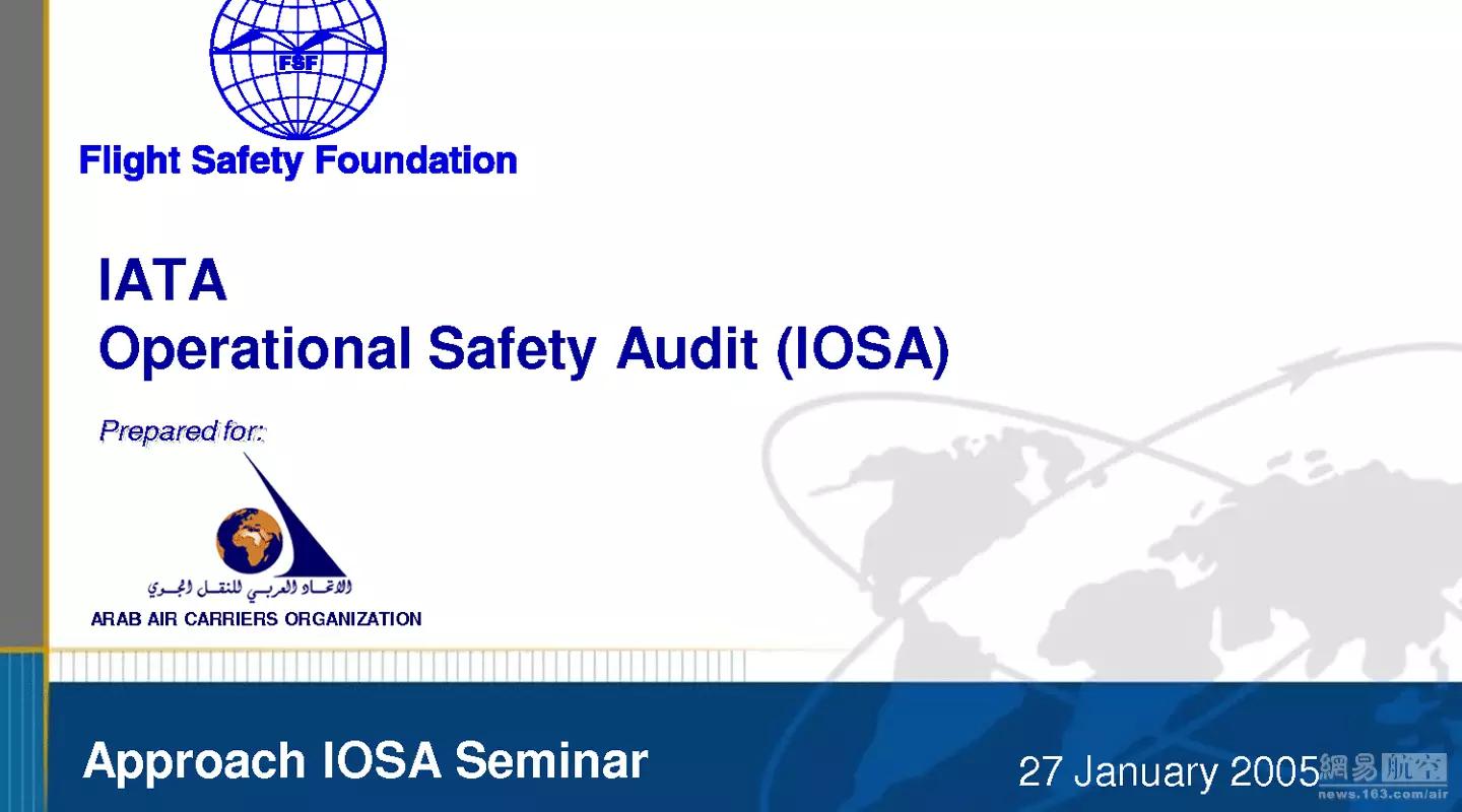 商业航空飞机机型保有量,商业航空最新走势分析