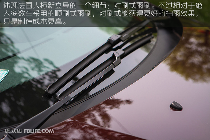 2013款标致3008试驾,法国人的浪漫