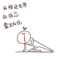 孩子小升初家长必知的5件事,家长对小升初孩子的成长规划范例