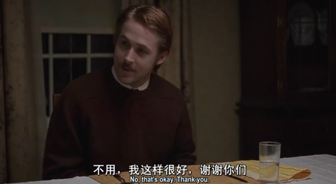 男子与「*气娃充**娃」相恋，看到最后我却被治愈了