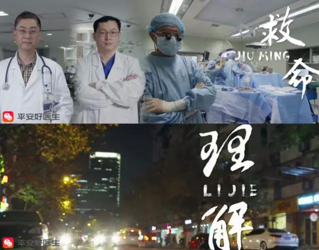 与你在生命里相逢,在生命最深处与自己相遇