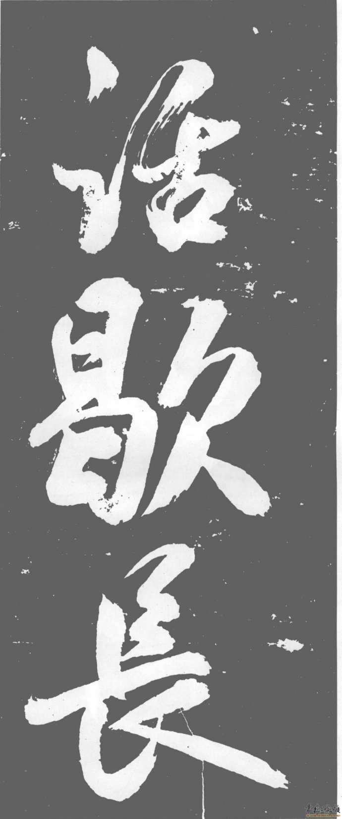 书法也是有灵魂的,什么是书法的灵魂