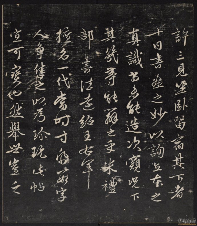 书法也是有灵魂的,什么是书法的灵魂