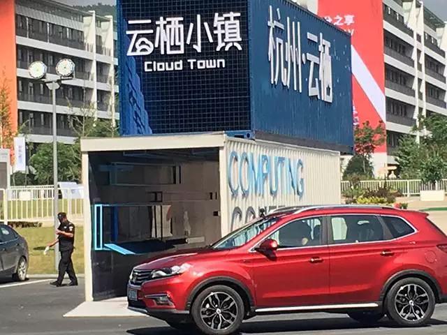 yunos互联网汽车新款,马云发布的互联网汽车