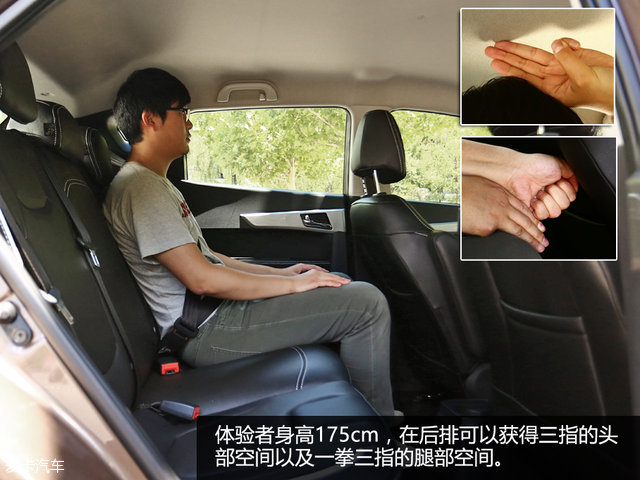 新款江淮瑞风s2,瑞风s2豪华智能版