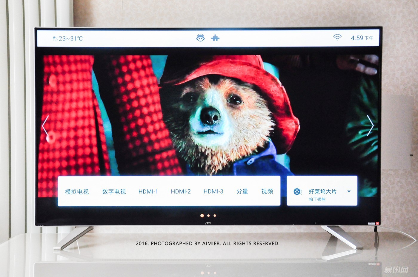 联想来酷4k显示器评测,联想4k电视