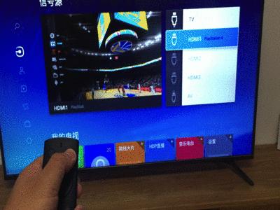 微鲸55寸55k1电视,微鲸电视75寸曲屏多少钱