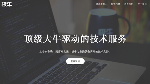 一站式服务水平,一站式服务能力提升培训