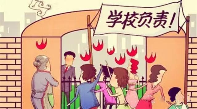 怎么批评学生作业,学生骂老师后道歉的处理方式