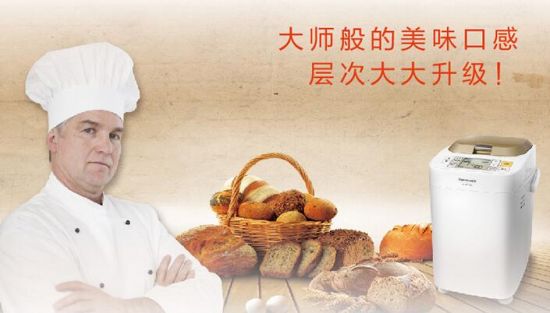 有一种生活态度叫轻奢养生,有一种生活态度叫jcw