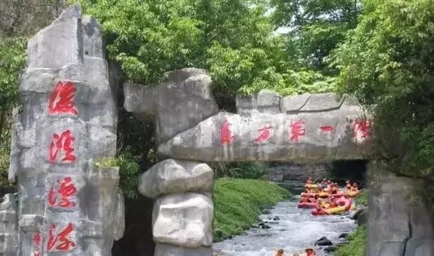 适合夏天旅游漂流的景点,夏天刺激的漂流