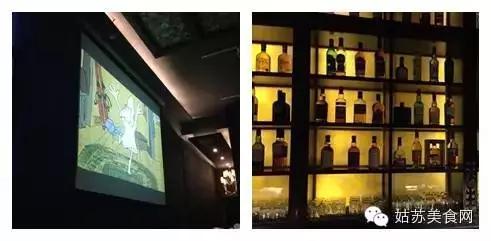 欧洲杯决赛酒吧看球,欧洲杯决赛球迷冲入赛场