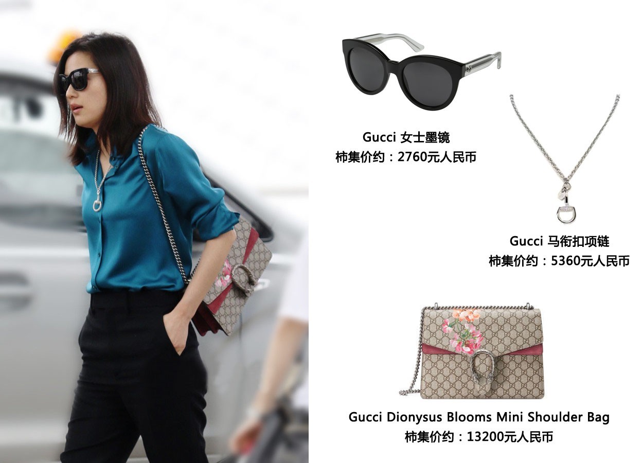 杨幂全智贤,杨幂baby作品