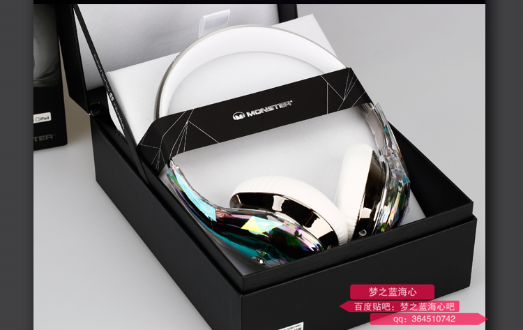 魔声钻石之泪耳机真假,魔声头戴式耳机clarity