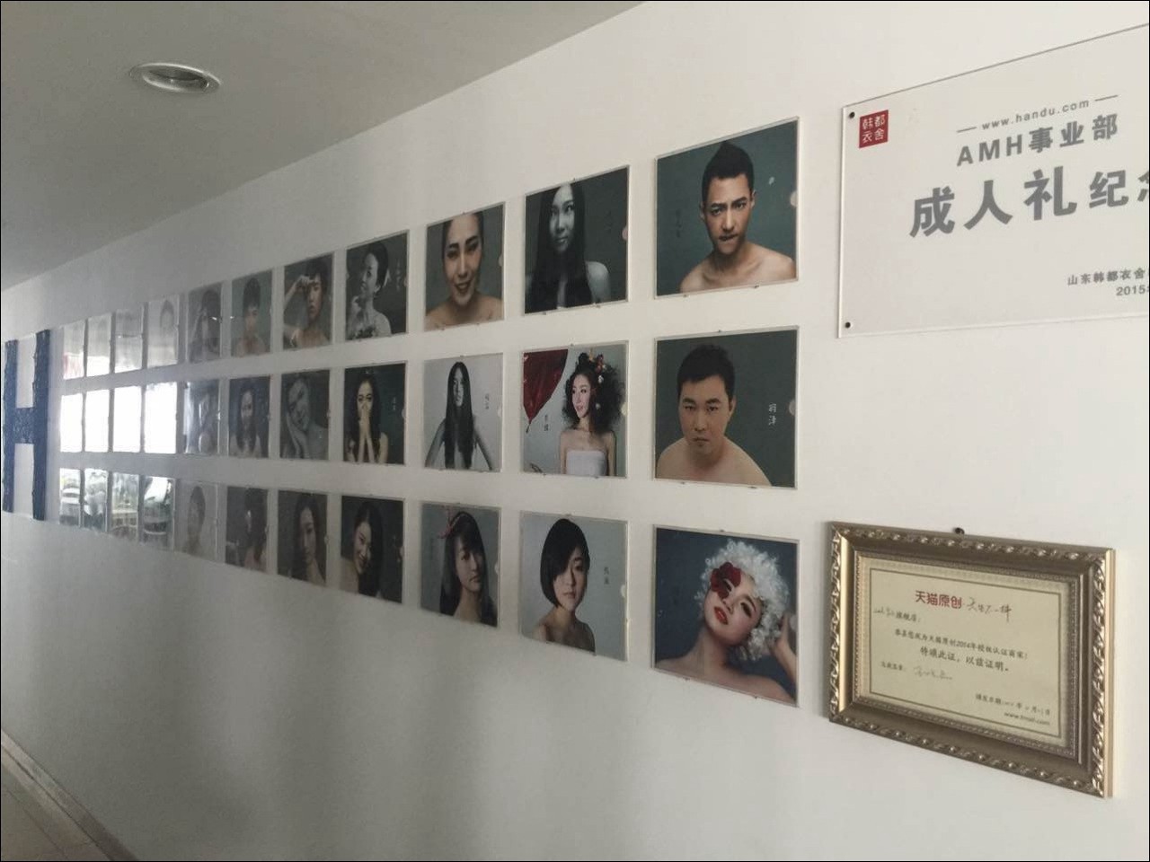 韩都衣舍供应链打造,柔性供应链韩都衣舍