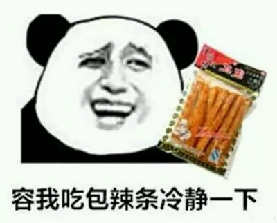 老九门最可怕的视频,老九门最可怕的电视剧