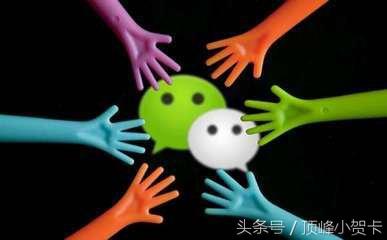 微商怎么自己找人脉,微商怎么找一手货源女装