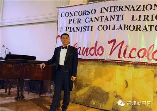 专访武平籍男高音、国际声乐大赛银奖获得者温鸿祥老师