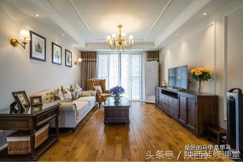 115平美式极简,115平欧美风格