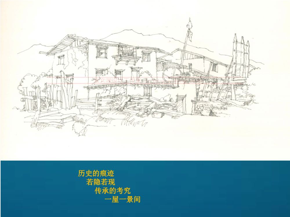 上海滩老洋房装修风格,上海滩洋房设计