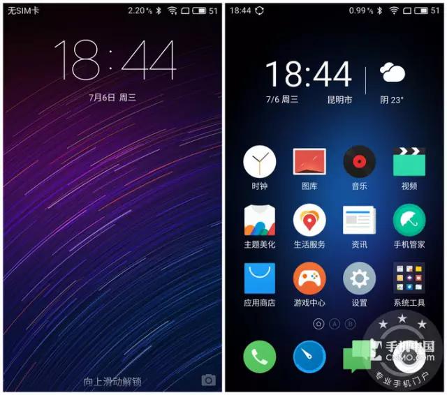 魅蓝3s是最好的一款吗,魅蓝3s100多块钱的怎么样