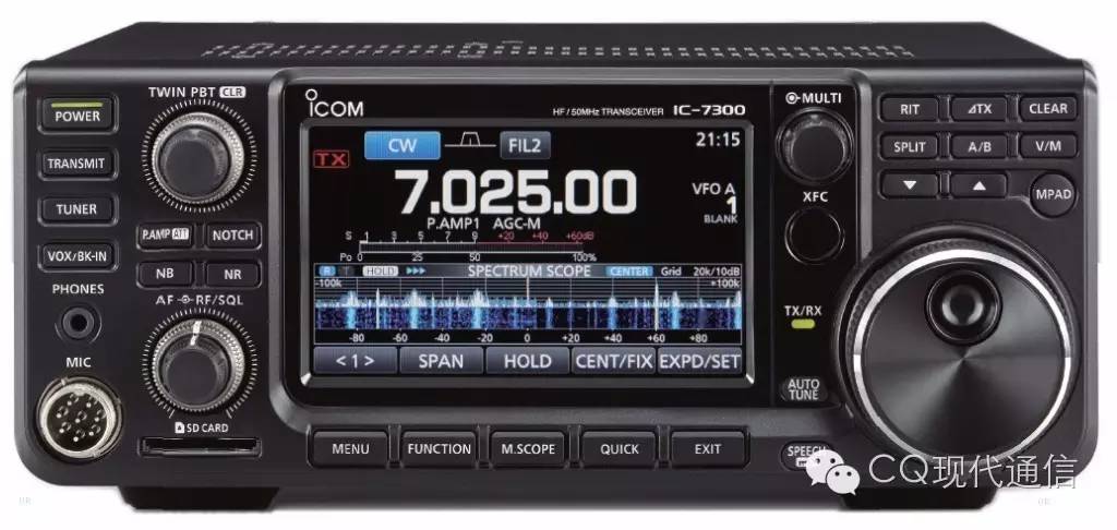 什么样的短波通信系统适合应急使用?