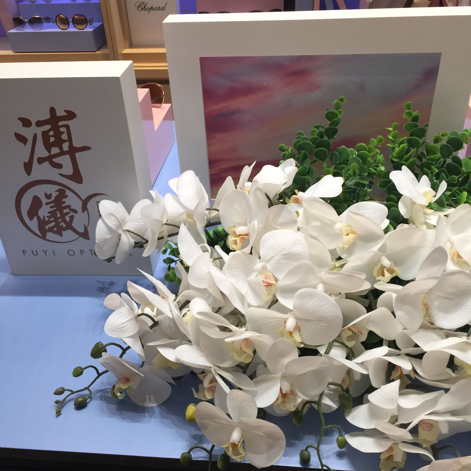 成都ifs商场大牌店,成都ifs三楼