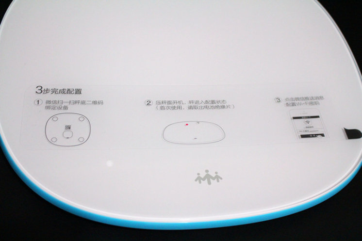 99元体重秤,乐心体重秤s3蓝牙