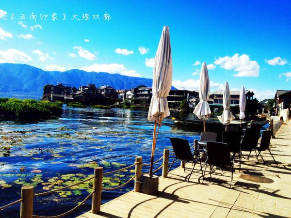 人生若只如初见在广州,人生若只如初见云南